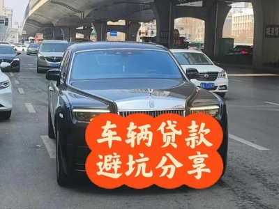 花垣汽车抵押贷款中押本不押车贷款需要什么材料?