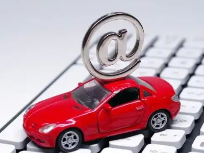 花垣汽车抵押贷款和汽车消费贷款有什么区别